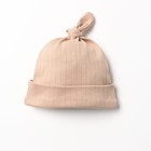 Набор для новорожденных 15 предметов, цвет кремовый/бежевый/молочный, рост 56-62 см - фото 23465069