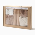 Набор для новорожденных 15 предметов, цвет кремовый/бежевый/молочный, рост 56-62 см - фото 23465072