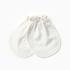 Набор для новорожденных 15 предметов, цвет кремовый/бежевый/молочный, рост 56-62 см - фото 23150017