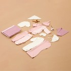 Набор для новорожденных 15 предметов, цвет пыльная роза/розовый/молочный, рост 56-62 см - фото 23184407