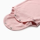 Набор для новорожденных 15 предметов, цвет пыльная роза/розовый/молочный, рост 56-62 см - фото 23465095