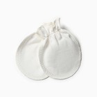 Набор для новорожденных 15 предметов, цвет пыльная роза/розовый/молочный, рост 56-62 см - фото 23465108