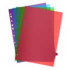 Разделитель листов A4 (245 x 305 мм), цветовой, алфавитный А-Я, 20 листов, "deVENTE. Pastel" полипропилен 140 мкм, индивидуальная упаковка - Фото 2