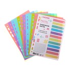 Разделитель листов A5 (210×165 мм) цветовой, 12 листов, "deVENTE. Pastel" полипропилен 140 мкм, индивидуальная упаковка - Фото 2