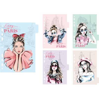 Разделитель листов A5 (175×210 мм) цветовой, 5 листов, "deVENTE. Emmy in Paris" полипропилен 140 мкм, тонированные с рисунком, индивидуальная упаковка