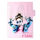 Разделитель листов A5 (175×210 мм) цветовой, 5 листов, "deVENTE. Emmy in Paris" полипропилен 140 мкм, тонированные с рисунком, индивидуальная упаковка - Фото 4