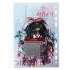 Разделитель листов A5 (175×210 мм) цветовой, 5 листов, "deVENTE. Emmy in Paris" полипропилен 140 мкм, тонированные с рисунком, индивидуальная упаковка - Фото 8