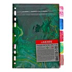 Разделитель листов A5 (175×210 мм) цветовой, 5 листов, "deVENTE. Marandi. Sparkl" полипропилен 140 мкм, искрящаяся фактура, с рисунком, индивидуальная упаковк�... - Фото 8