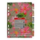 Разделитель листов A5 (210×165 мм) цветовой, 5 листов, «deVENTE. Bloom Garden» ламинированный мелованный картон 210 г, с рисунком, индивидуальная упаковка - Фото 8