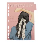 Разделитель листов A5 (210 x 160 мм) цветовой, 5 листов, "deVENTE. Mentality" ламинированный мелованный картон 210 гр, тонированный с рисунком, индивидуальная упаковка - фото 24651672