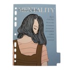 Разделитель листов A5 (210 x 160 мм) цветовой, 5 листов, "deVENTE. Mentality" ламинированный мелованный картон 210 гр, тонированный с рисунком, индивидуальная упаковка - фото 24651676