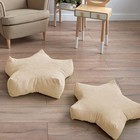 Подушка декоративная Pasionaria «Старс», холлофайбер, размер 55х55х12 см, цвет сливочный - фото 27803627