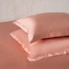 Комплект наволочек «Киа», размер 50x70 см, цвет бежево-розовый, 2 шт - Фото 2