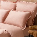Комплект наволочек «Ферги», размер 50x70 см, цвет бежево-розовый, 2 шт - фото 296172502
