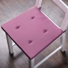 Комплект подушек для стула «Билли», размер 37х42 см, цвет бледно-розовый, 2 шт - Фото 1