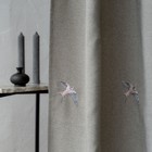 Комплект штор с подхватами «Мэри», размер 145x280 см, цвет бежево-серый, 2 шт - Фото 2