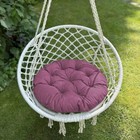 Подушка для качелей «Билли», диаметр 60 см, цвет бледно-розовый - фото 297530709