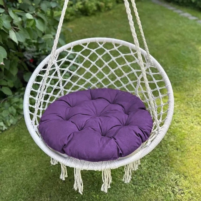 Подушка для качелей «Билли», диаметр 60 см, цвет фиолетовый