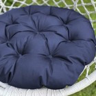 Подушка для качелей «Вилли», диаметр 60 см, цвет синий