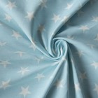 Подушка для качелей «Сири», диаметр 115 см, цвет голубой - Фото 2