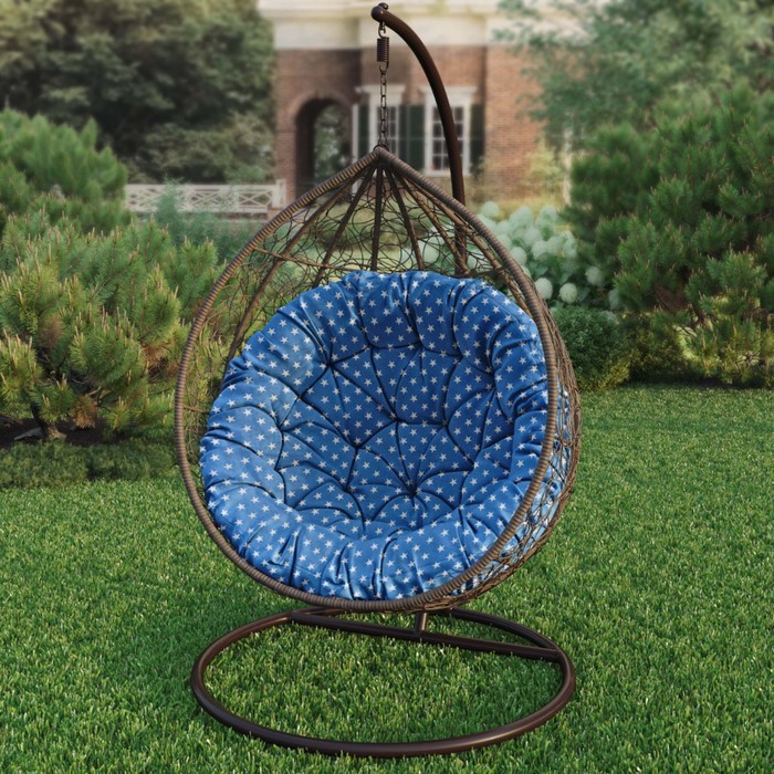 Подушка для качелей «Сири», диаметр 115 см, цвет синий