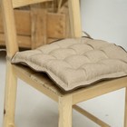 Подушка на стул «Ибица», размер 40х40 см, цвет бежево-коричневый - Фото 2