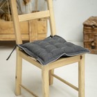 Подушка на стул «Ибица», размер 40х40 см, цвет тёмно-серый - фото 301196280