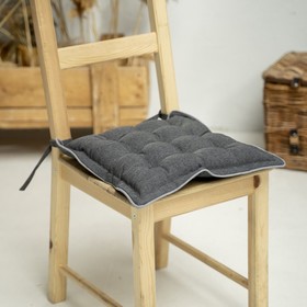 Подушка на стул «Ибица», размер 40х40 см, цвет тёмно-серый