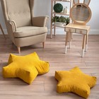 Декоративная подушка «Старс», размер 55х55х12 см, цвет жёлтый - Фото 4
