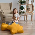Декоративная подушка «Старс», размер 55х55х12 см, цвет жёлтый - Фото 5