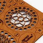 Набор основ для вязания 2 в 1 «Ажурное вдохновение», хдф 3 мм 9918112