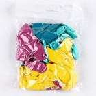 Шар латексный 12" «Кругляши», 25 шт. - фото 23449120