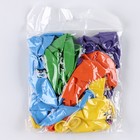 Шар латексный 12" «Яркие улыбки», 25 шт. - фото 23449137