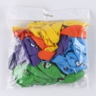 Шар латексный 12" «Яркие улыбки», 50 шт. - фото 23449138