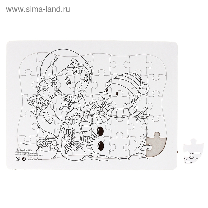 Раскраска-пазл "Снеговик" картинка 40 элементов - Фото 1