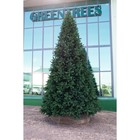 Ёлка искусственная Green trees «Клеопатра», люкс, хвоя-литые ветки, цвет зелёный, 3 м - Фото 1