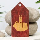 Ароматизатор в авто «Разрешение», аромат: антитабак - фото 24986895