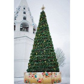 Ограждение декоративное для ствольной ели Green trees, принт золотой, 4 м