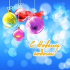 Ограждение декоративное для ствольной ели Green trees, принт синий, 5 м - Фото 5