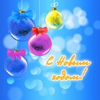 Ограждение декоративное для ствольной ели Green trees, принт синий, 12 м - Фото 4