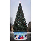 Ограждение декоративное для каркасной ели Green trees, принт светлый, 13 м - Фото 1
