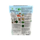 Субстрат "Невредин" минеральный, природная цеолитовая мука для овощей, фруктов и злаков, 3 л - фото 7684445