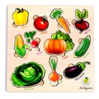 Рамки-вкладыши «Овощи» - фото 4108803