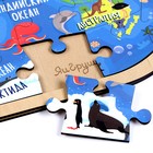 Пазл деревянный «Карта Мира» - фото 31111319