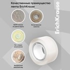 Клейкая лента канцелярская, 24 мм х 20 метра, ErichKrause Clear, прозрачная, в пакете, цена за 1шт. 10122118 - фото 93394