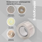 Клейкая лента канцелярская, 24 мм х 20 метра, ErichKrause Clear, прозрачная, в пленке, цена за 1шт. - Фото 4