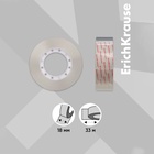 Клейкая лента канцелярская, 18 мм х 33 метра, ErichKrause Crystal, суперпрозрачная, дисплей, цена за 1шт. - Фото 2