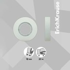 Клейкая лента канцелярская, 18 мм х 20 метра, ErichKrause Invisible, матовая, незаметная, в пленке, цена за 1шт. (комплект 4 шт) - фото 25591236