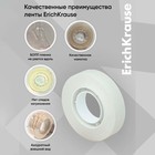 Клейкая лента канцелярская, 18 мм х 20 метра, ErichKrause Invisible, матовая, незаметная, в пленке, цена за 1шт. (комплект 4 шт) - фото 25591238