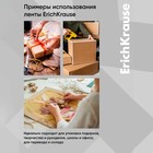 Клейкая лента канцелярская, 18 мм х 20 метра, ErichKrause Invisible, матовая, незаметная, в пленке, цена за 1шт. (комплект 4 шт) - фото 25591240